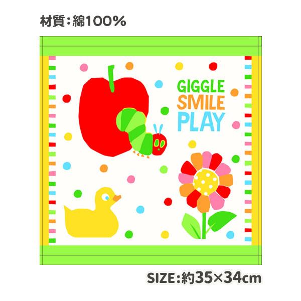 子供 景品 プチギフト はらぺこあおむし ハンドタオル 約35×34cm 2枚1