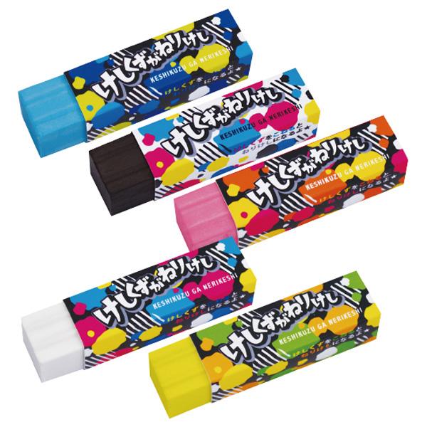 クリスマス 子供 景品 けしくずがねりけし 20ヶ1セット 子ども会