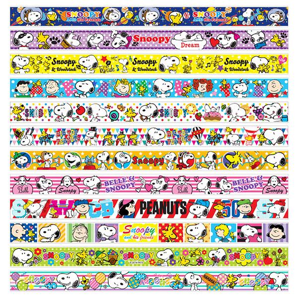 SNOOPY（スヌーピー） 子供 景品 マスキングテープ 36ヶ1セット 子ども