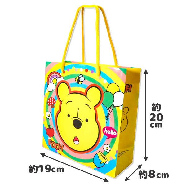 Disney（ディズニー） 子供 景品 祭り 縁日 PPバッグ 24ヶ1セット