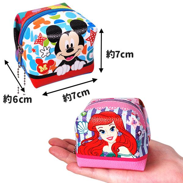Disney（ディズニー） 子供 景品 CUBEポーチBC 8ヶ1セット 子ども会