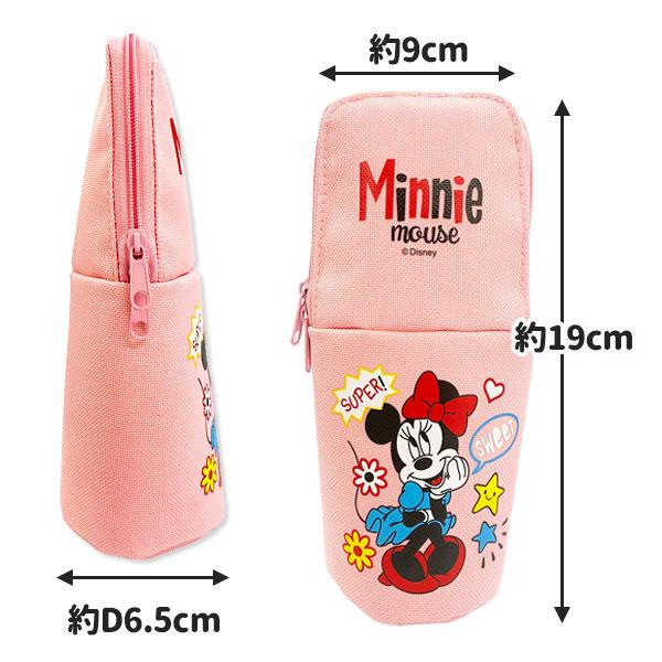 Disney（ディズニー） 子供 景品 スタンドペンケース 5ヶ1セット