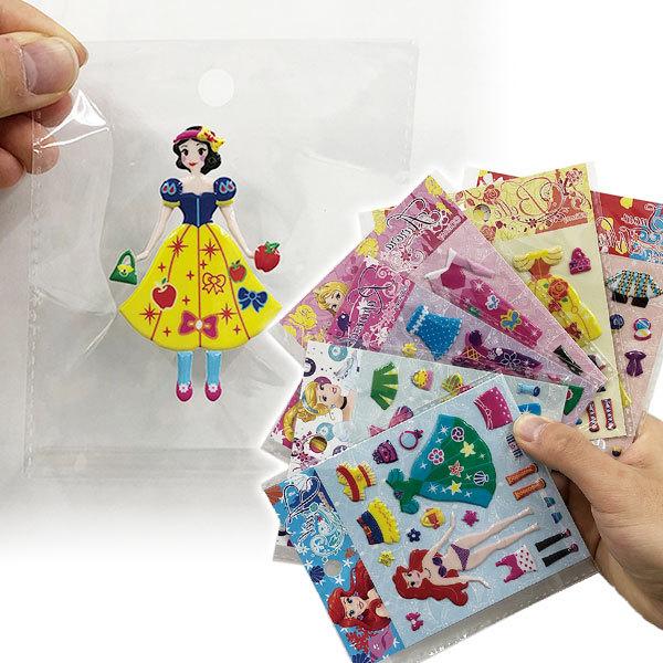 ネコポス発送対応可 1セットまで ディズニープリンセス着せ替えシール 24ヶ1セット 子ども会 イベント プチギフト Y E デライトベース 通販 Yahoo ショッピング