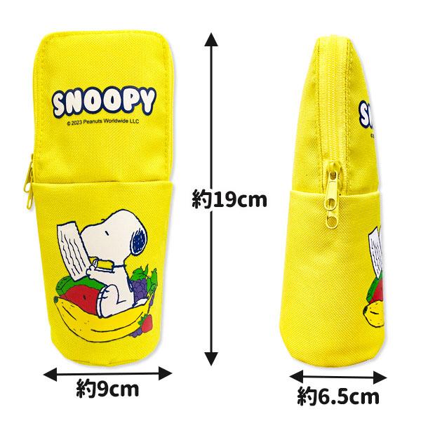 SNOOPY（スヌーピー） クリスマス 子供 景品 スタンドペンケース 5ヶ1