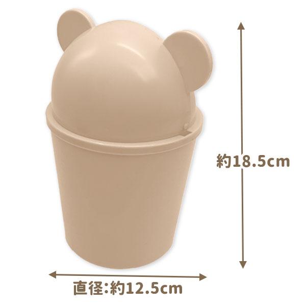 子供 景品 ダストボックス 耳付 12ヶ1セット 子ども会 イベント ギフト