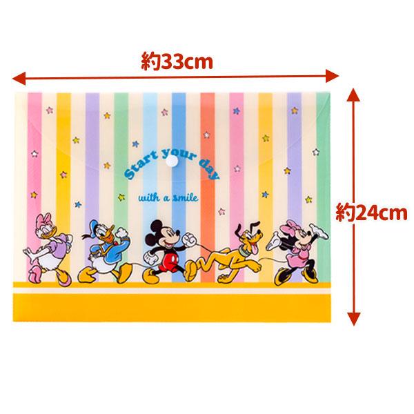 Disney（ディズニー） 子供 景品 ミッキー ドキュメントファイル 12枚1