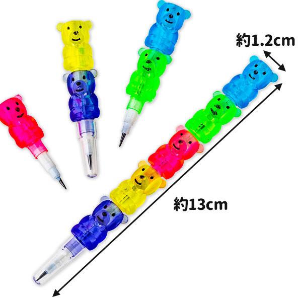 子供 景品 くまさんロケット鉛筆 30本1セット 学用品 筆記用具