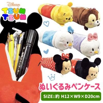 子供 景品 ディズニーファンシー ぬいぐるみペンケース 子ども会 イベント プチギフト 文房具 ペンポーチ 筆箱 Y E デライトベース 通販 Yahoo ショッピング
