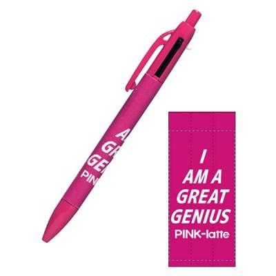 子供 景品 ピンクラテ ３ｗａｙペン 5本1セット 子ども会 イベント プチギフト 文房具 ボールペン ネコポス発送対応可 1セットまで Y E155 デライトベース 通販 Yahoo ショッピング