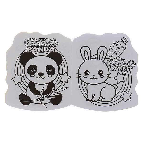 ぬり絵 塗り絵 色鉛筆付 パンダ うさぎ キリン ライオン ゾウ どうぶつぬりえ 25ヶ1セット Y E デライトベース 通販 Yahoo ショッピング