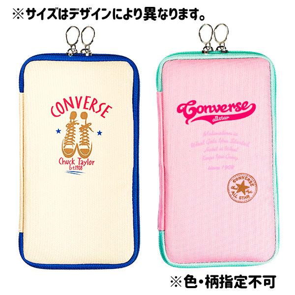 クリスマス 子供子供 景品 コンバース ペンポーチ 子ども会 イベント プチギフト 文房具 ペンケース 筆箱 Y E デライトベース 通販 Yahoo ショッピング