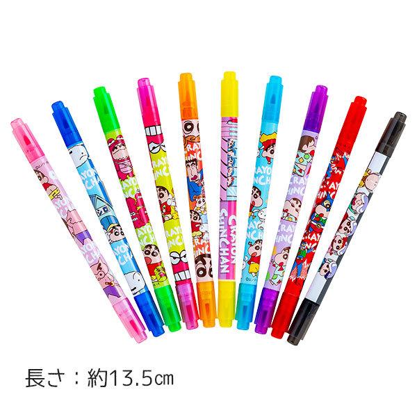 クリスマス 子供 景品 クレヨンしんちゃん 筆ペンマーカー 10本1セット 子ども会 イベント プチギフト 文房具 ペン ネコポス可 2セットまで Y E デライトベース 通販 Yahoo ショッピング