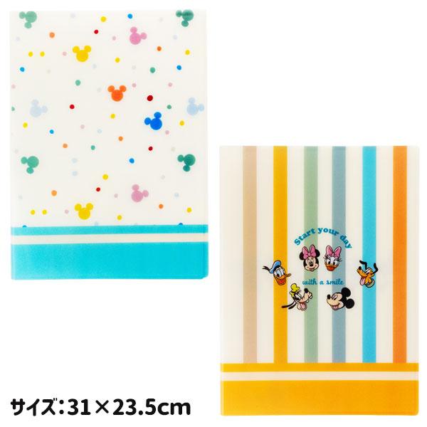 Disney（ディズニー） 子供 景品 10ポケットクリアファイル 12ヶ1