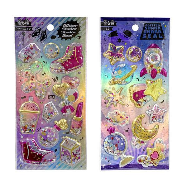 子供 景品 グリッターシャカシャカシール 12ヶ1セット プチギフト