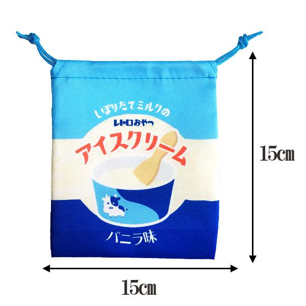 子供 景品 レトロおやつ 巾着袋 24枚1セット 雑貨 小物入れ ポーチ