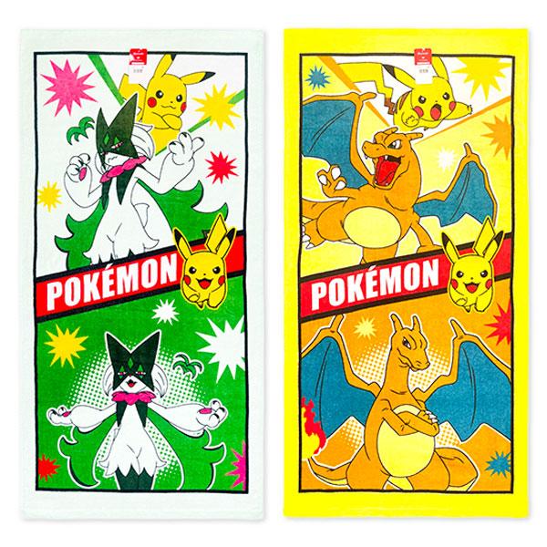 Pokemon（ポケモン） 子供 景品 バスタオル 1枚1セット アニメ ゲーム