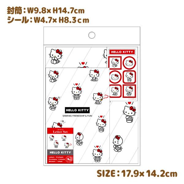 sanrio（サンリオ） 子供 景品 サンリオキャラクターズ レターセット