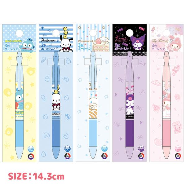 sanrio（サンリオ） クリスマス 子供 景品 3色ボールペン 5本1セット