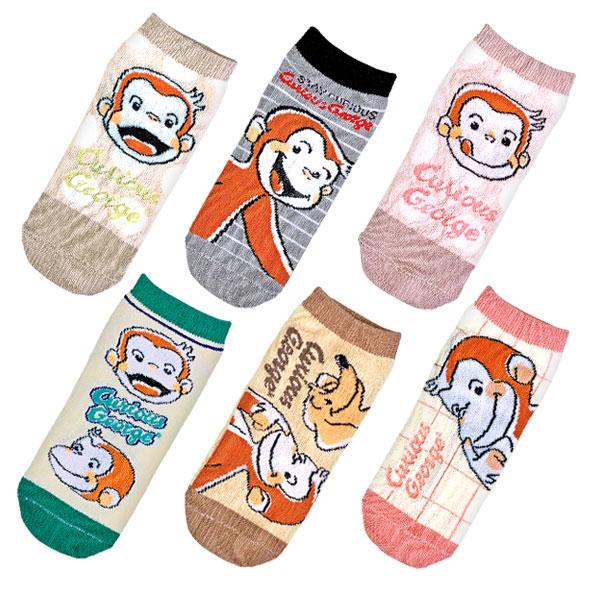 子供 景品 おさるのジョージ 靴下 12足1セット 日用品 くつ下