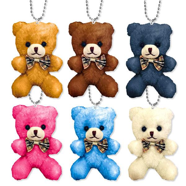 子供 景品 もふもふくまちゃん ぬいぐるみマスコットBC 1ヶから 子供 景品 もふもふくまちゃん ぬいぐるみマスコットBC 1ヶから