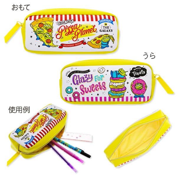 子供 景品  ディズニー ペンケース 1ヶから販売 筆箱 文房具 小物入れ ペンポーチ 筆入れ かわいい キャラクター | Disney | 02
