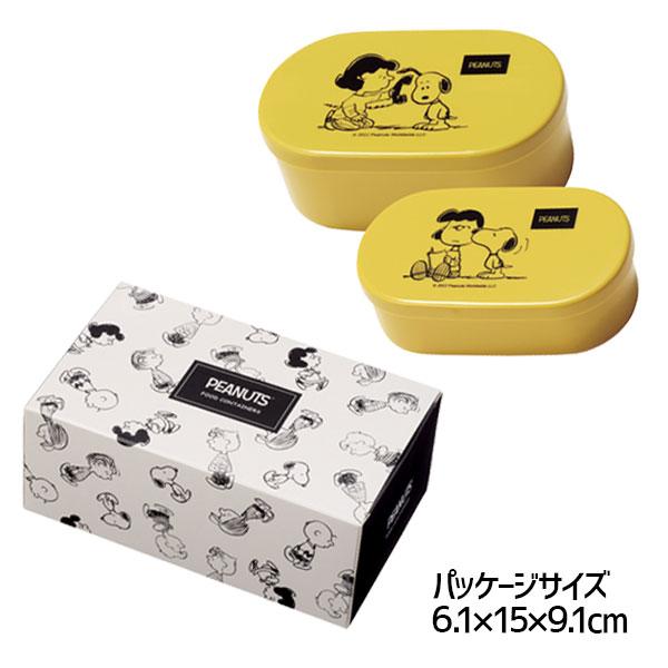 SNOOPY（スヌーピー） クリスマス 子供 景品 スヌーピーメイト フード