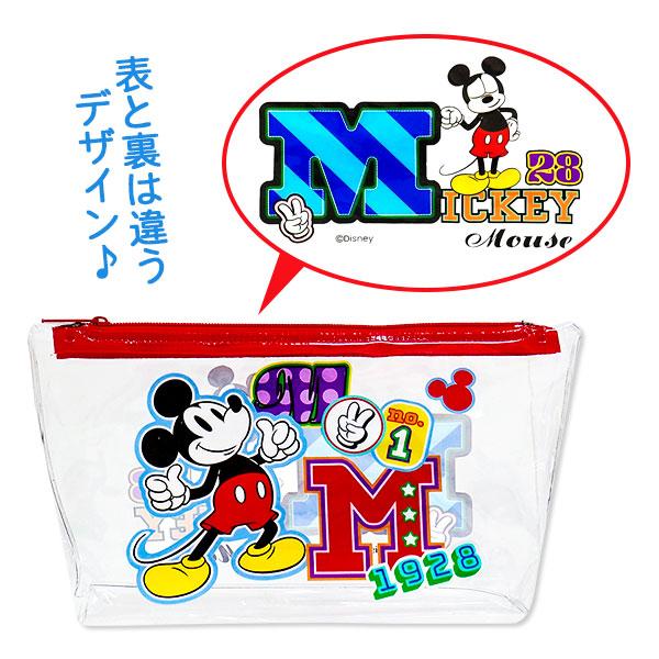 クリスマス 子供 景品 ディズニーカラフルクリアポーチ 12ヶ1セット 小物入れ ペンケース かわいい キャラクター | Disney | 02