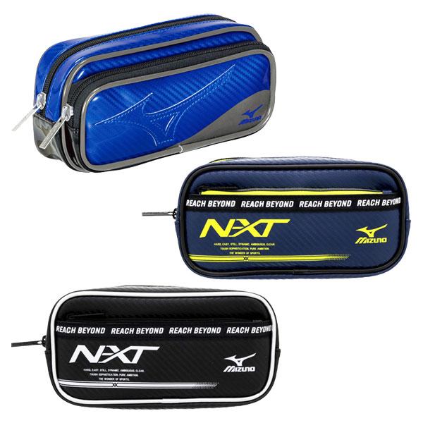 子供 景品  ミズノ ダブルペンケースアソート 1ヶから販売 筆箱 ペンポーチ 文具 | MIZUNO | 02