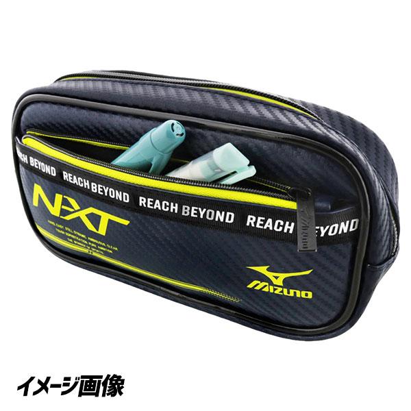 子供 景品  ミズノ ダブルペンケースアソート 1ヶから販売 筆箱 ペンポーチ 文具 | MIZUNO | 04