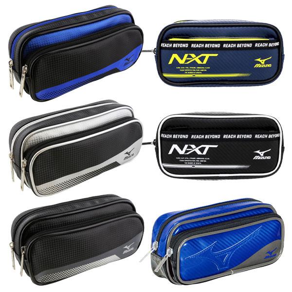 MIZUNO（ミズノ） 子供 景品 ダブルペンケースアソート 1ヶから販売
