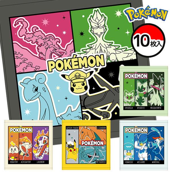 子供 景品 ポケモン ハンドタオル 10枚セット 子ども会 イベント プチギフト タオル ハンカチタオル Y E9130 デライトベース 通販 Yahoo ショッピング