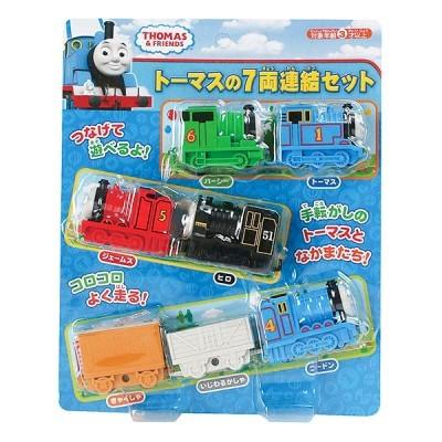 トーマストミカ　7台セット トーマストミカ 7台セット