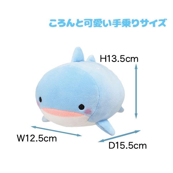 子供 景品 もちふわ！ころころすいぞくかん 1ヶから販売 ぬいぐるみ