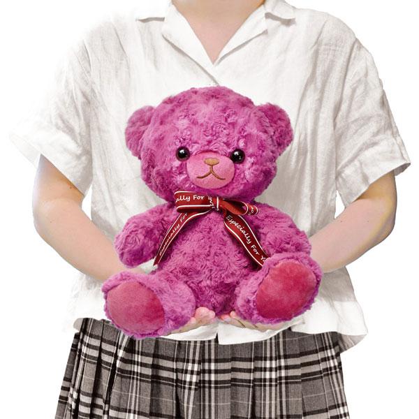 子供 景品 マイローズベア 30cm ぬいぐるみ 1ヶから販売 : デライト