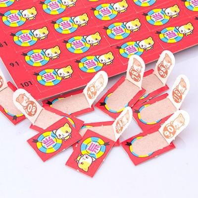 くじ紙 1枚から販売 クロネコゆうパケット発送対応可（10枚まで） 用紙