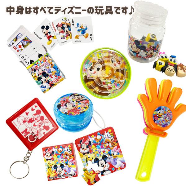 Disney（ディズニー） 子供 景品 ミッキー カラフルたまごくじ 1組から