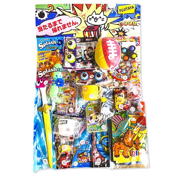 バラ売り不可！超お得！！色んなプライズ景品グッズ22点セット♪ フリューくじ プライズのキャラクターグッズならキャラ広場 フリュー