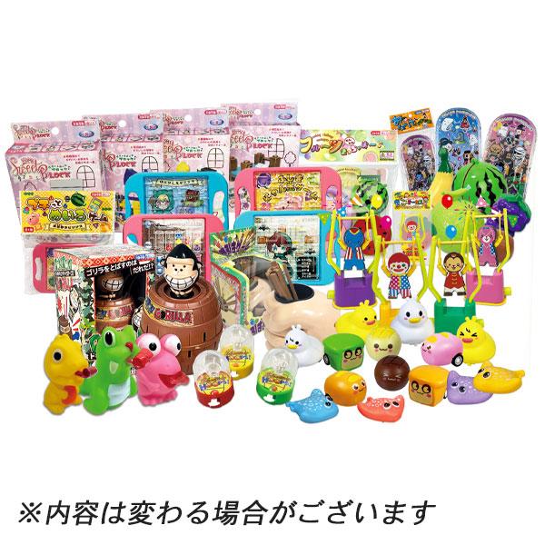 子供 景品 昭和レトロスマートボール 景品付 景品付 1組から販売