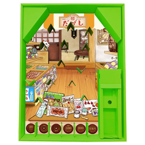 スマートボール 昭和レトロ 子供 景品 昭和レトロスマートボール 景品なし 1ヶから販売 : デライト