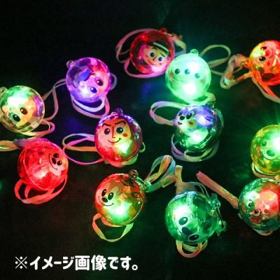 Disney（ディズニー） 子供 景品 まんまる光るペンダント 24ヶ1セット