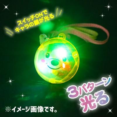 Disney（ディズニー） 子供 景品 まんまる光るペンダント 24ヶ1セット