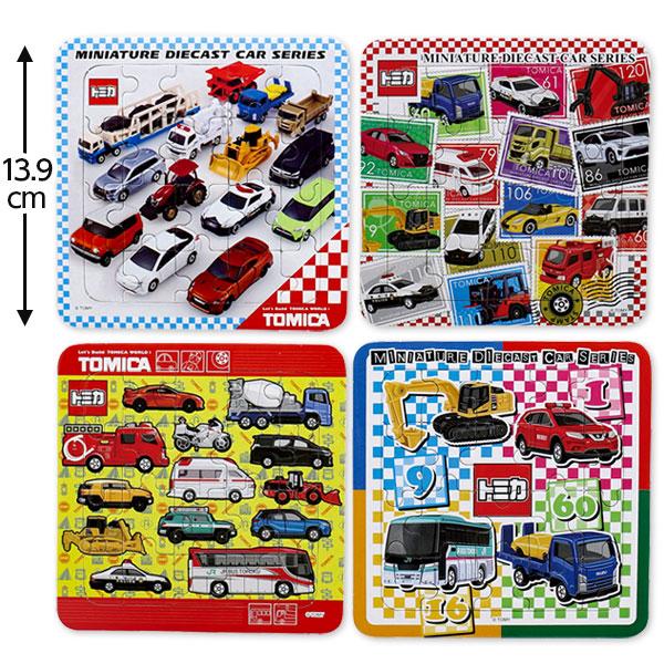 トミカ 子供 景品 パズル 25ヶ1セット 子ども会 イベント プチギフト