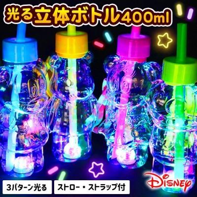 子供 景品 ディズニー 光る立体ボトル 1ヶから販売子ども会 イベント プチギフト パーティーグッズ Y N37 デライトベース 通販 Yahoo ショッピング