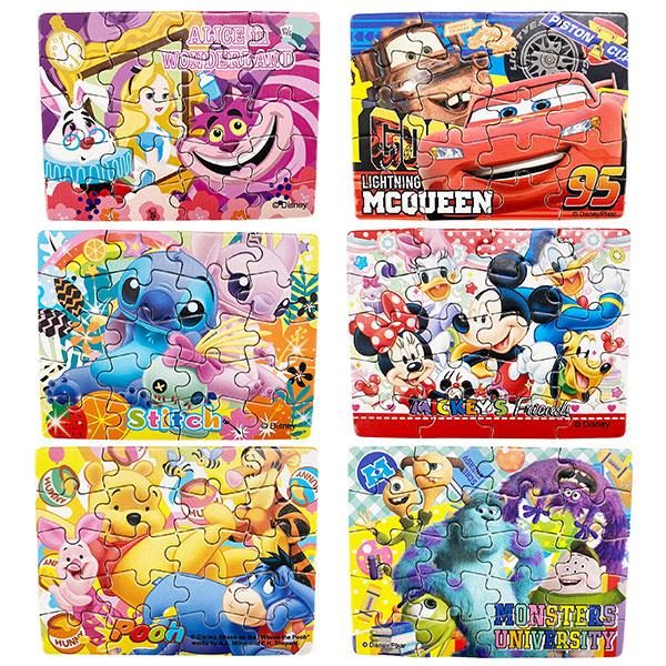 Disney 子供 景品 ディズニー ミニパズル20P 24ヶ1セット 子ども