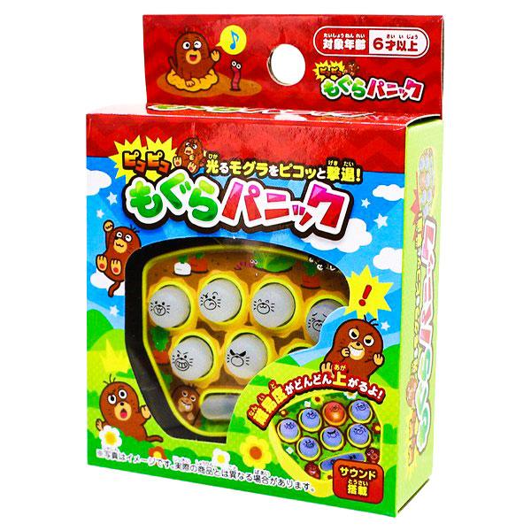 子供 景品 ピコピコもぐらパニック 1ヶ1セット おもちゃ 暇つぶし 小型