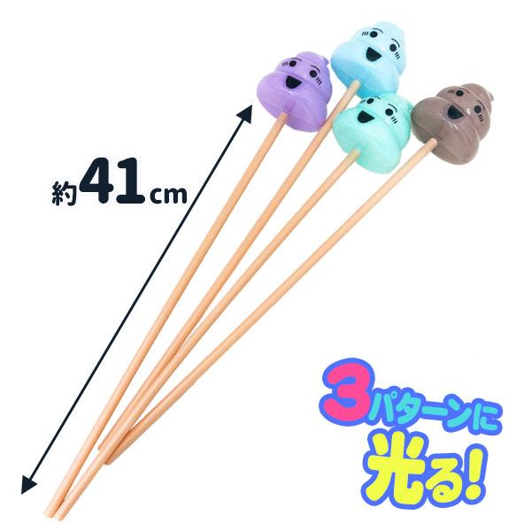 子供 景品 光るうんち棒12本1セット 玩具 光る イベント スティック 