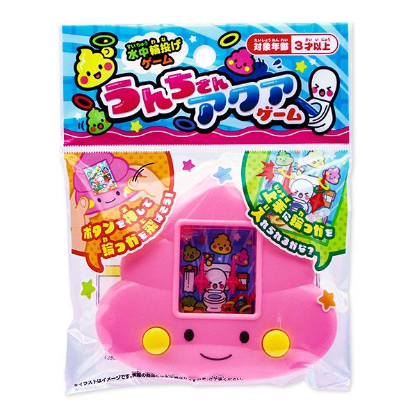 子供 景品 うんちさんアクアゲーム 12ヶ1セット おもちゃ 輪投げ