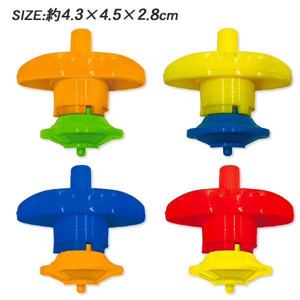 子供 景品 祭り 縁日 ぷちバトルスピン 25ヶ1セット こま ミニサイズ