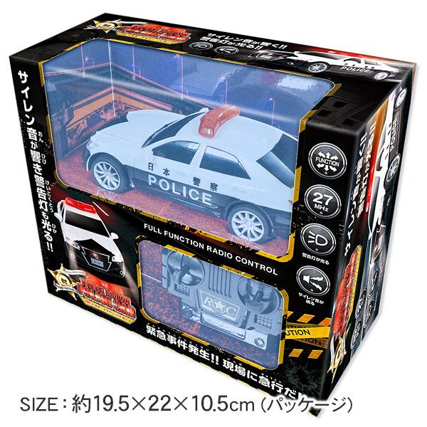 供 景品 RC トヨタ クラウンパトカー 1ヶから販売 ラジコン 光る