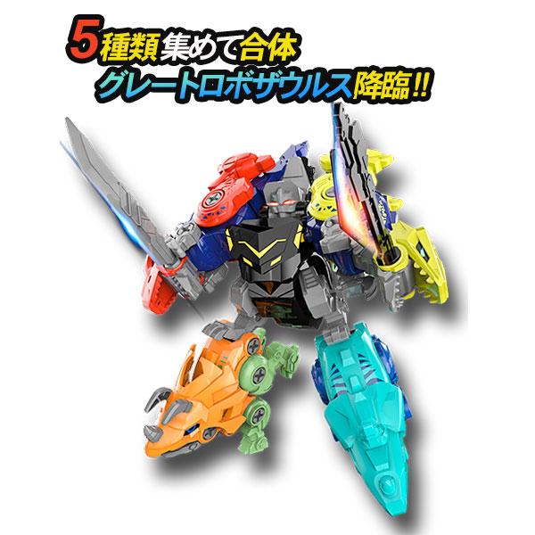 子供 景品 ビルドダイナソーズ 1ヶから販売 かっこいい 恐竜 合体